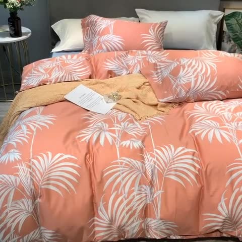 91家纺网 家纺一手货源 找家纺 优然居 2020年活性印花四件套 飘蕾粉