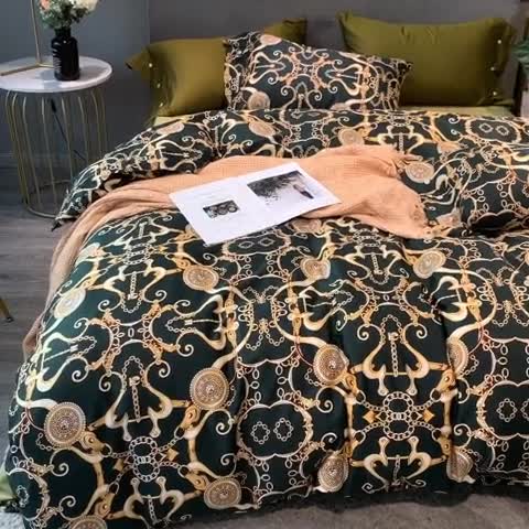 91家纺网 家纺一手货源 找家纺 优然居 2020年活性印花四件套 温格拉墨绿