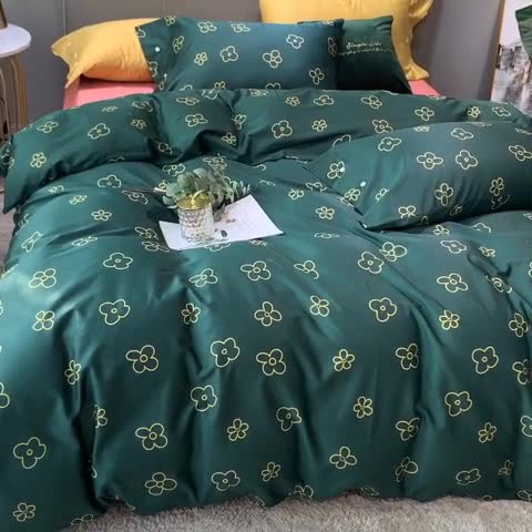 91家纺网 家纺一手货源 找家纺 优然居 2020年活性印花四件套 小雪花