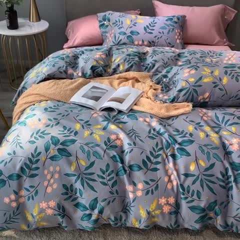 91家纺网 家纺一手货源 找家纺 优然居 2020年活性印花四件套 雅莹