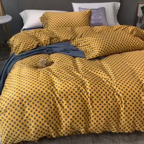 91家纺网 家纺一手货源 找家纺 优然居 2020年活性印花四件套 永恒黄