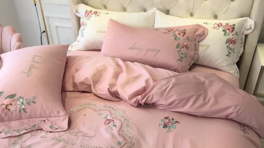 91家纺网 家纺一手货源 找家纺 （总）星尚家居2020新款60长绒棉-花样年华系列