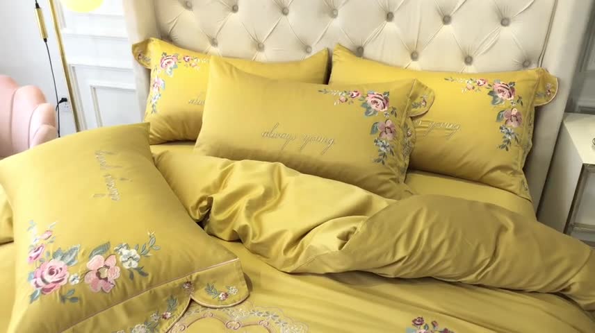 91家纺网 家纺一手货源 找家纺 星尚家居2020新款60长绒棉-花样年华系列 姜黄