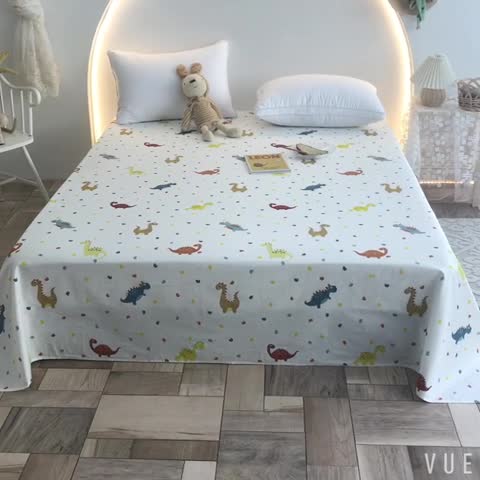 91家纺网 家纺一手货源 找家纺 甜之梦 2025新款13372单品床单 恐龙宝贝