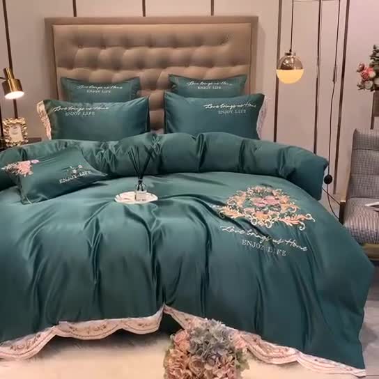 91家纺网 家纺一手货源 找家纺 安妮 2020新款AB版水洗真丝贡缎全棉四件套 墨绿