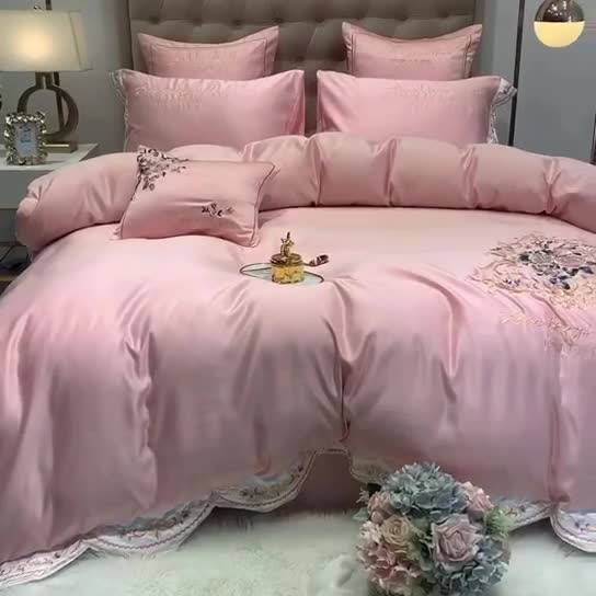 91家纺网 家纺一手货源 找家纺 安妮 2020新款AB版水洗真丝贡缎全棉四件套 玉粉