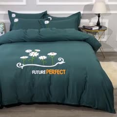 91家纺网 家纺一手货源 找家纺 13372田园风全棉毛巾绣四件套纯棉绣花全棉刺绣夏花绽放墨绿