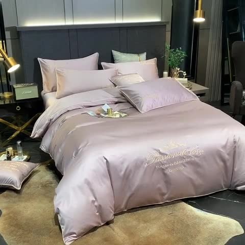 91家纺网 家纺一手货源 找家纺 馨蕊家居2021新款60s双股埃及长绒棉摩卡系列 豆粉