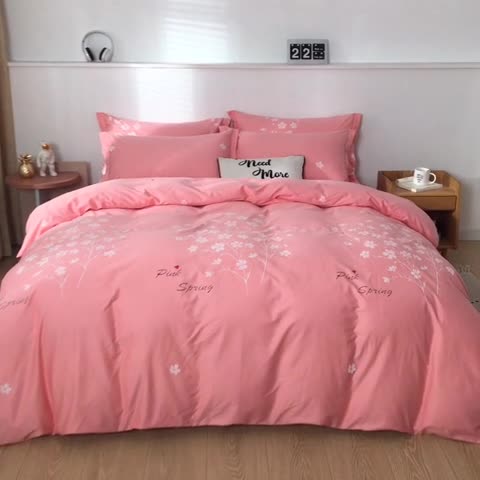 91家纺网 家纺一手货源 找家纺 星期三 2020春夏新款13372四件套（加老板微信有会员价） 春风-粉