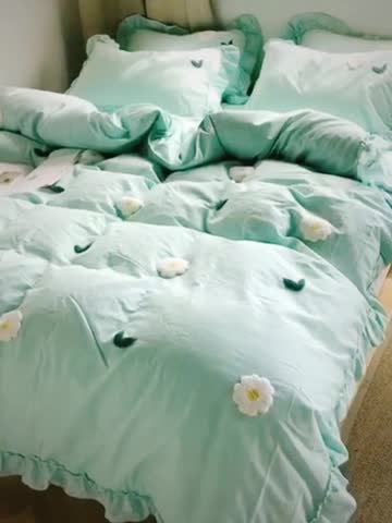 91家纺网 家纺一手货源 找家纺 淑女公社 2020新款毛巾绣四件套 小雏菊-嫩绿