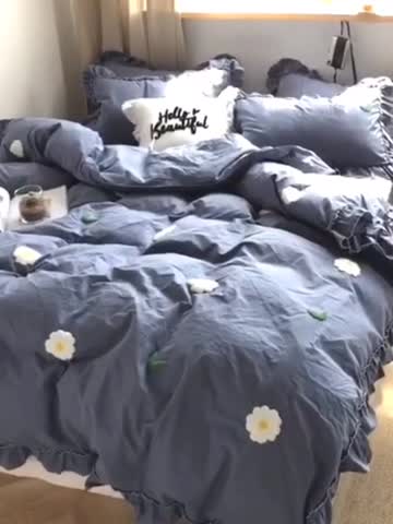 91家纺网 家纺一手货源 找家纺 淑女公社 2020新款毛巾绣四件套 小雏菊深蓝