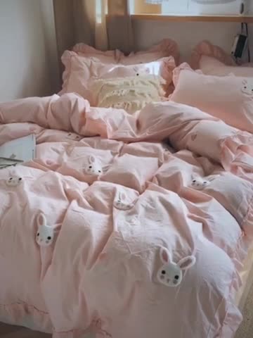 91家纺网 家纺一手货源 找家纺 淑女公社 2020新款毛巾绣四件套 小兔子-淡粉