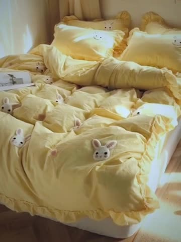 91家纺网 家纺一手货源 找家纺 淑女公社 2020新款毛巾绣四件套 小兔子-嫩黄