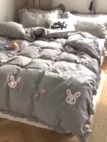 91家纺网 家纺一手货源 找家纺 淑女公社 2020新款毛巾绣四件套 小兔子-浅灰