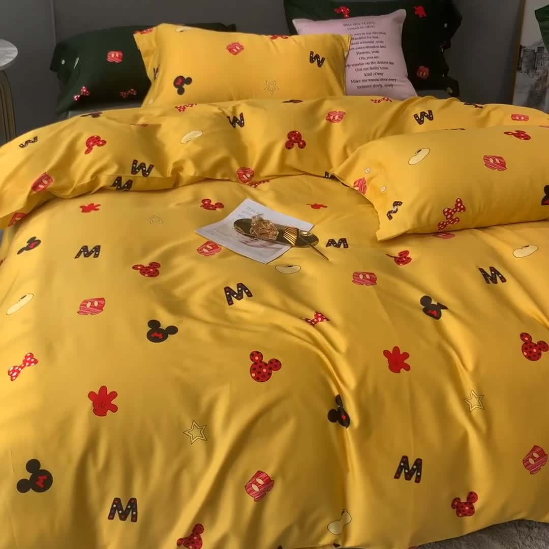 91家纺网 家纺一手货源 找家纺 （总）优然居 2020新款60S长绒棉活性印花四件套