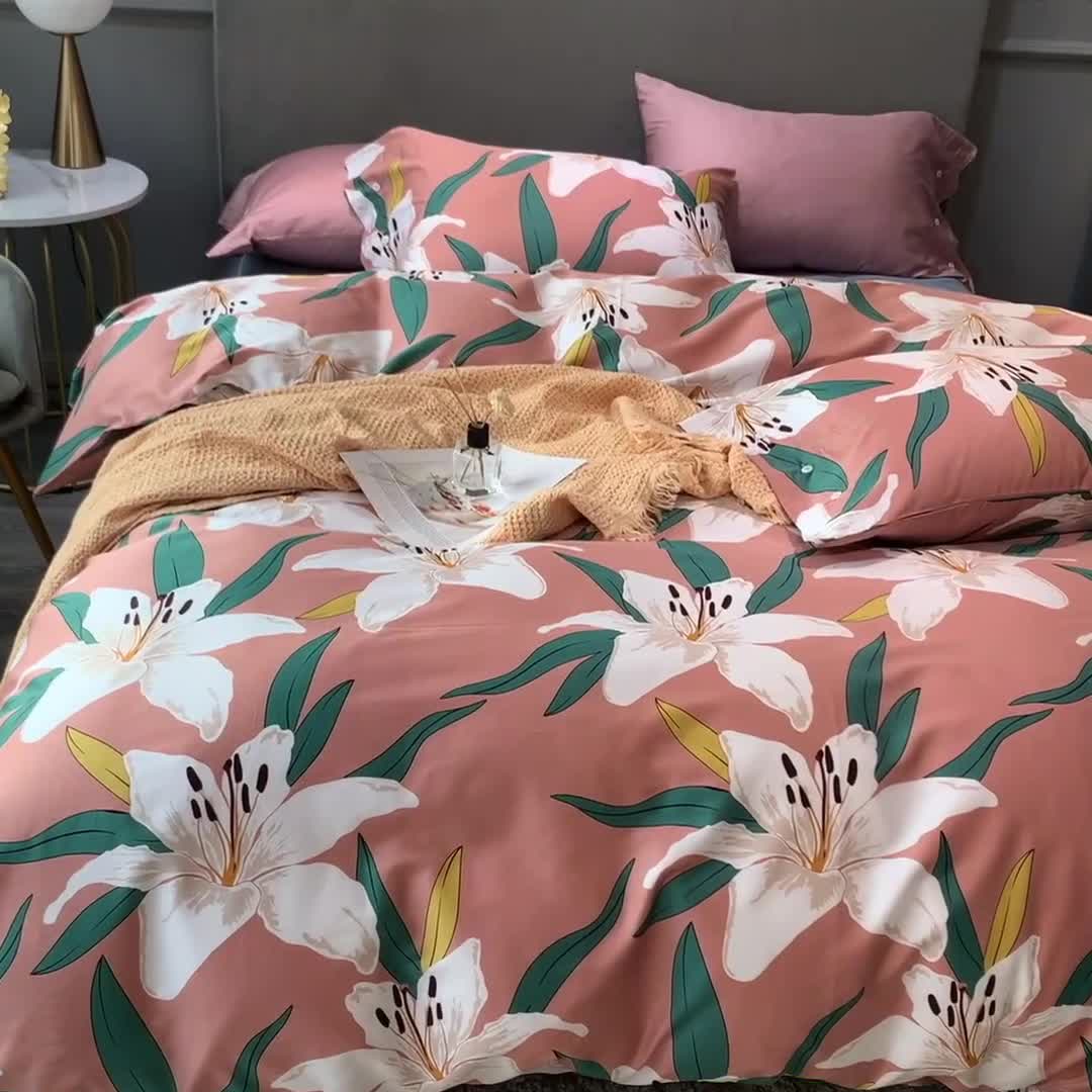 91家纺网 家纺一手货源 找家纺 优然居 2020新款60S长绒棉活性印花四件套 莱索伊