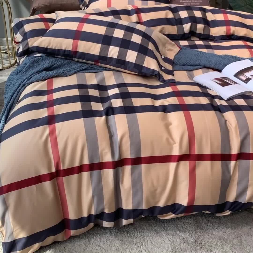 91家纺网 家纺一手货源 找家纺 优然居 2020新款60S长绒棉活性印花四件套 巴宝莉黄格