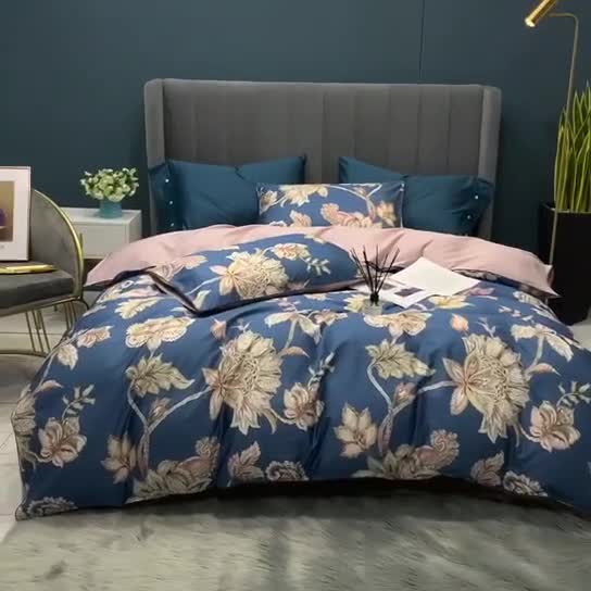 91家纺网 家纺一手货源 找家纺 优然居2020新款60S长绒棉贡缎数码印花嵌绳四件套雅致-蓝