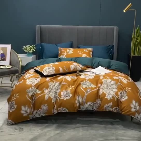 91家纺网 家纺一手货源 找家纺 优然居 2020新款60S长绒棉贡缎数码印花嵌绳四件套雅致咖