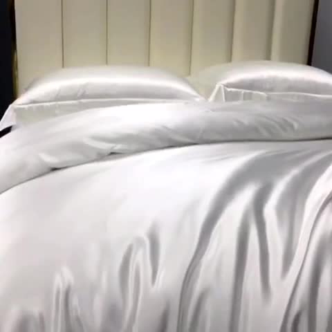 91家纺网 家纺一手货源 找家纺 威克凯丽 2021新款素色真丝四件套 银灰