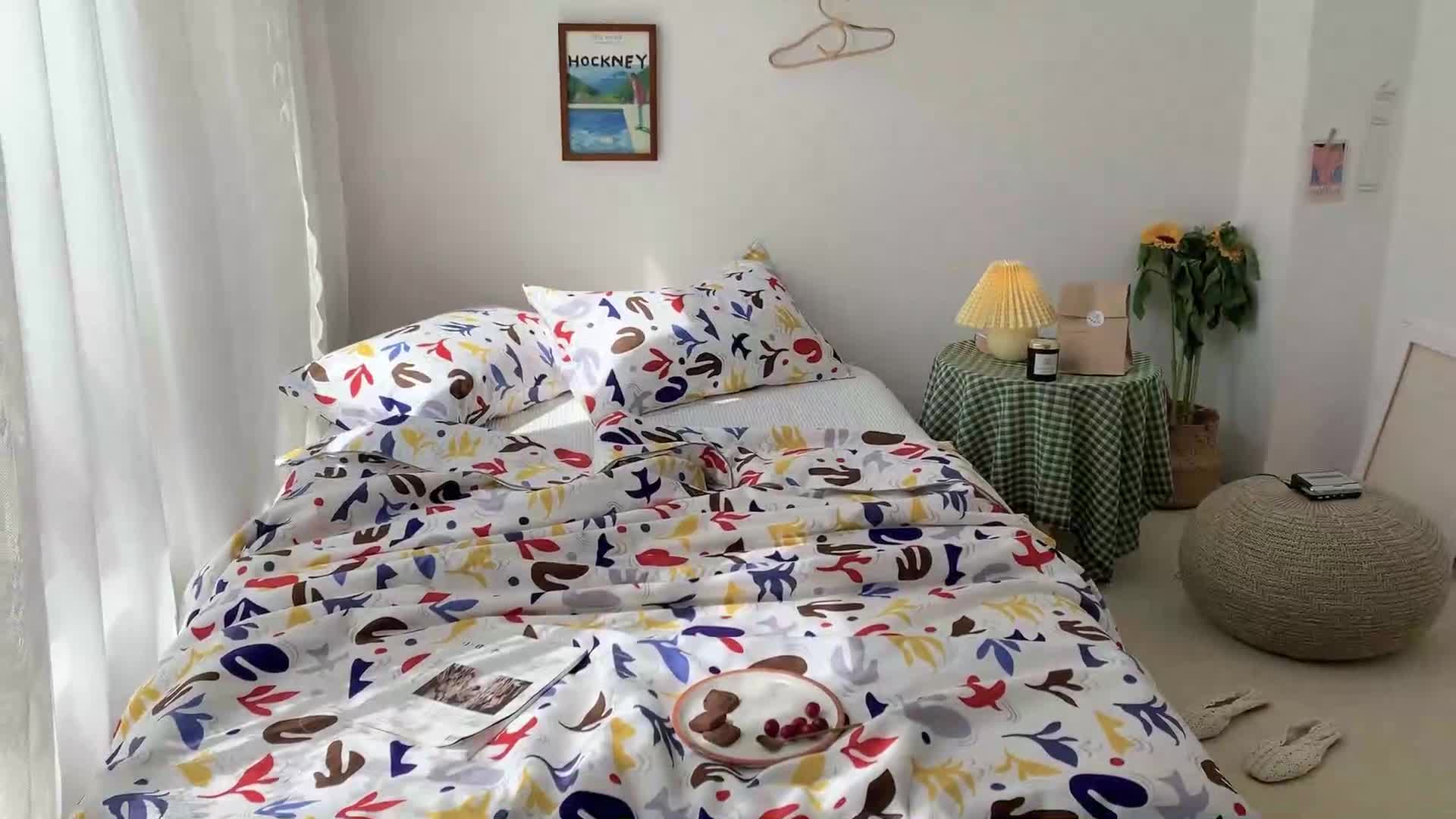 91家纺网 家纺一手货源 找家纺 时年家纺 2020新款40支全棉13372喷气羽丝夏被 安娜