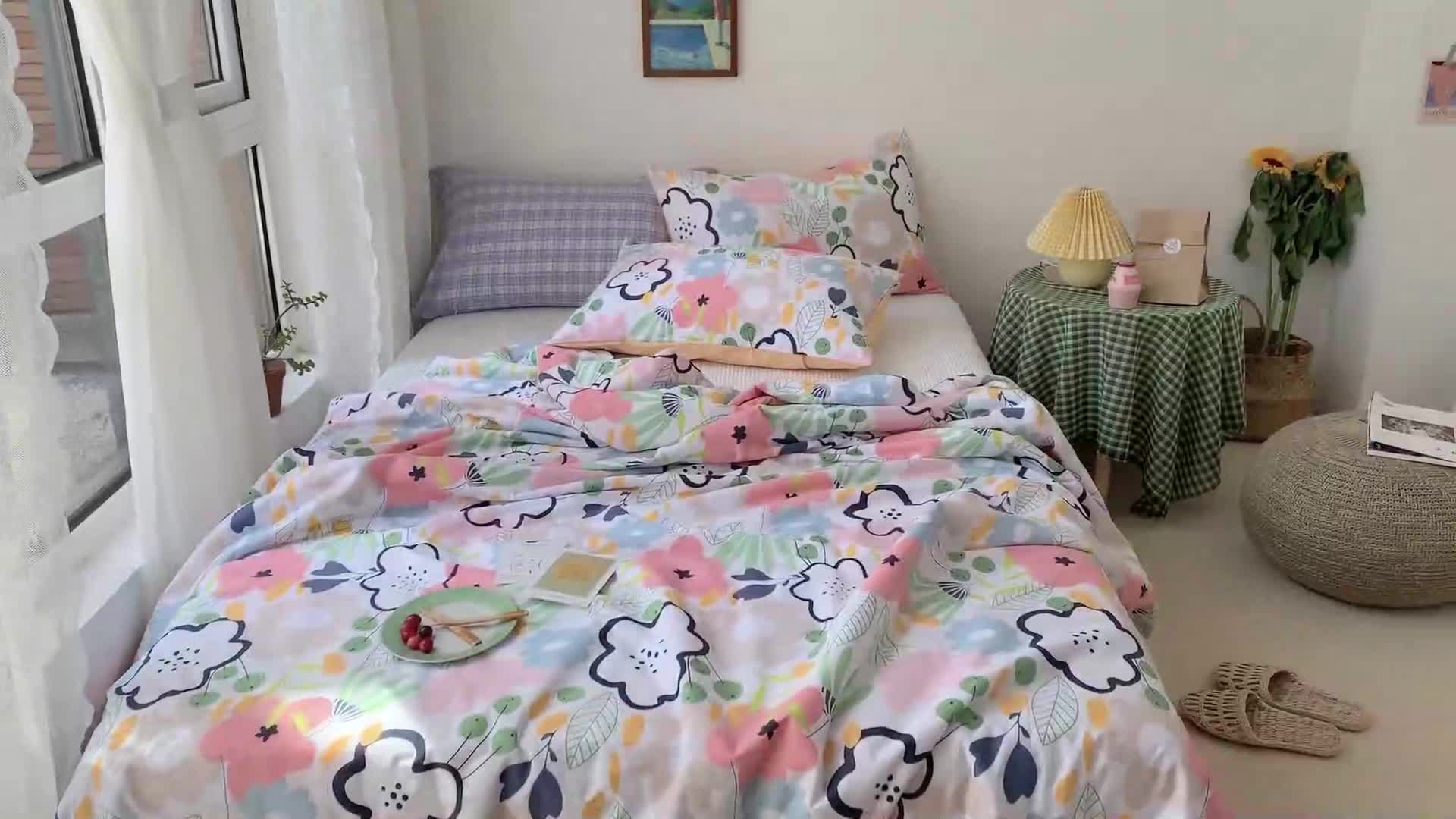 91家纺网 家纺一手货源 找家纺 时年家纺 2020新款40支全棉13372喷气羽丝夏被 春和