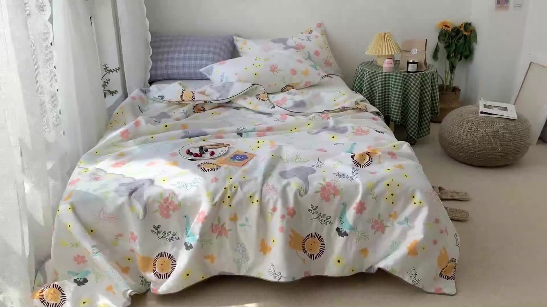 91家纺网 家纺一手货源 找家纺 时年家纺 2020新款40支全棉13372喷气羽丝夏被 丛林（白）