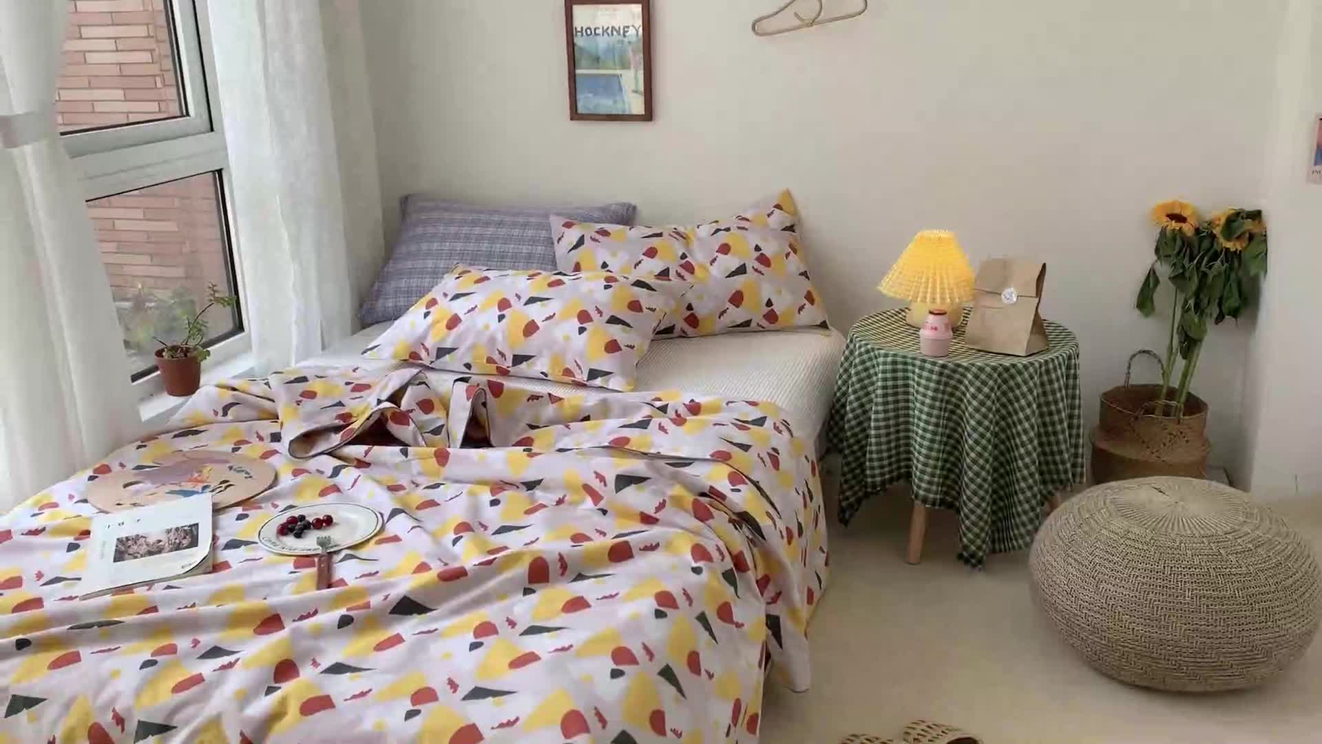 91家纺网 家纺一手货源 找家纺 时年家纺 2020新款40支全棉13372喷气羽丝夏被 几何