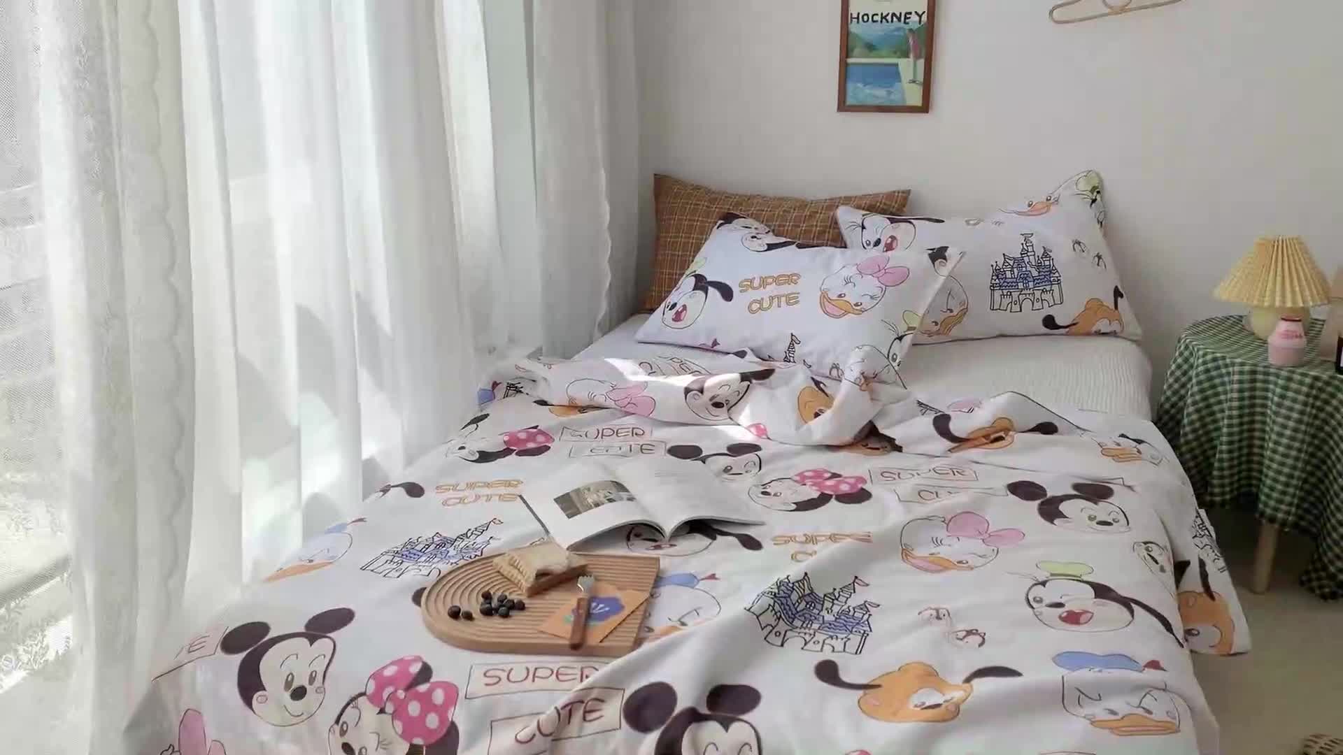 91家纺网 家纺一手货源 找家纺 时年家纺 2020新款40支全棉13372喷气羽丝夏被 可爱多