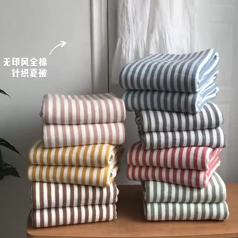 91家纺网 家纺一手货源 找家纺 新款针织全棉夏被天竺棉夏被 超软糯手感 实拍图