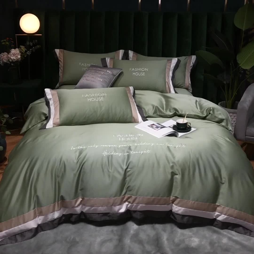 91家纺网 家纺一手货源 找家纺 爱缦 2020新款双面60S长绒棉绣花拼接款四件套 灰草绿