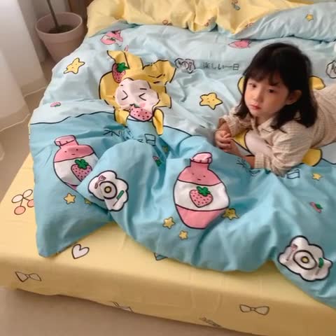 91家纺网 家纺一手货源 找家纺 顾里 2020新款ins网红全棉四件套 草莓乐园