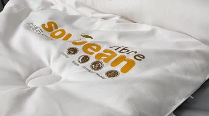 91家纺网 家纺一手货源 找家纺 巴宝路大豆暖芯纤维被春秋被四季薄被冬被学生被子母被 白