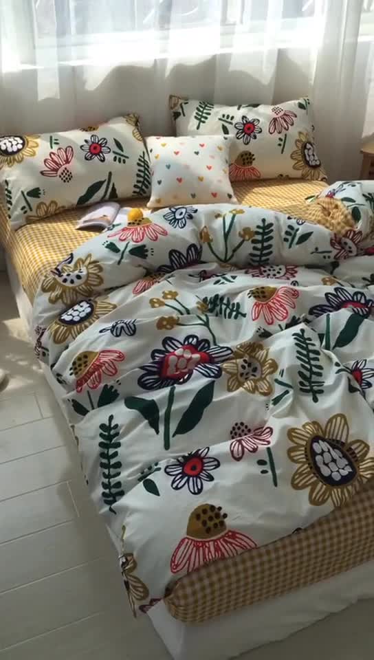 91家纺网 家纺一手货源 找家纺 狠狠爱 2020新款印花四件套 陌上花开