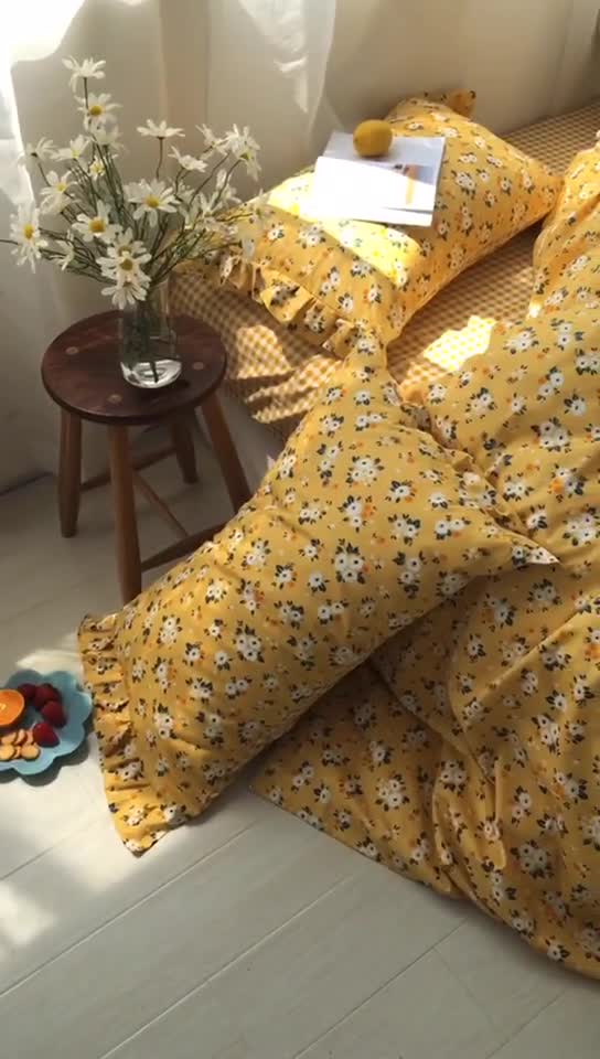 91家纺网 家纺一手货源 找家纺 狠狠爱 2020新款印花四件套 碎花夏天