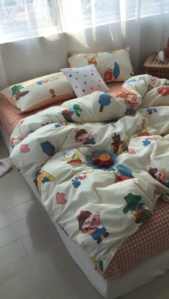 91家纺网 家纺一手货源 找家纺 狠狠爱 2020新款印花四件套 小淘气