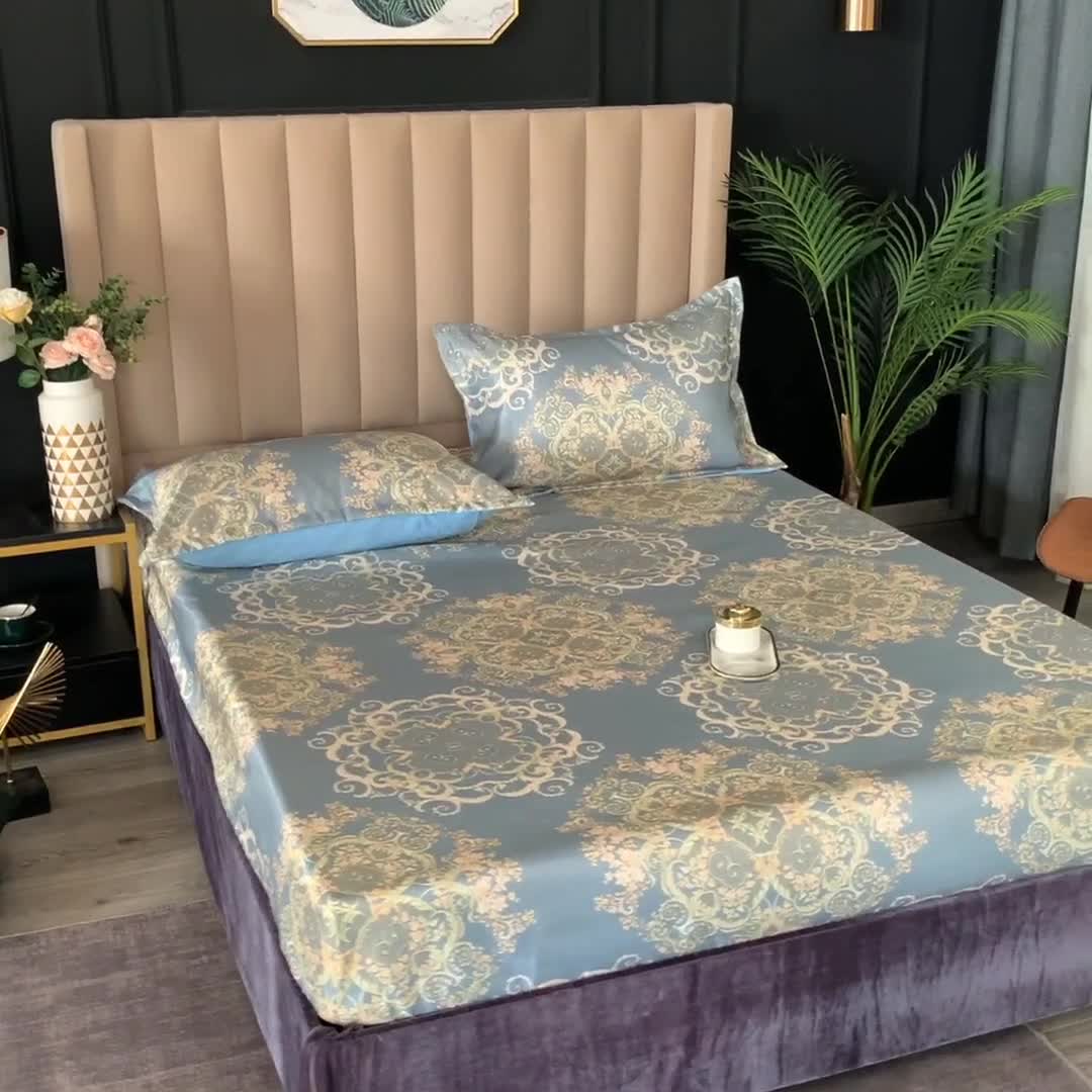 91家纺网 家纺一手货源 找家纺 棉生活  春夏新品600D冰丝软凉席三件套床笠款子瑜-蓝