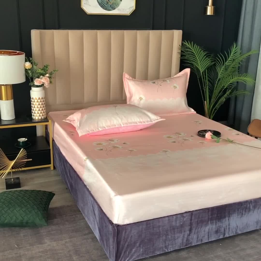 91家纺网 家纺一手货源 找家纺 棉生活  春夏新品600D冰丝软凉席三件套床笠款小清新-粉