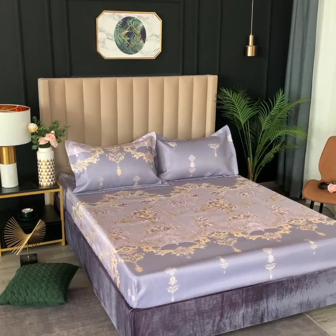 91家纺网 家纺一手货源 找家纺 （总）棉生活 2020春夏新品600D冰丝软凉席三件套床笠款