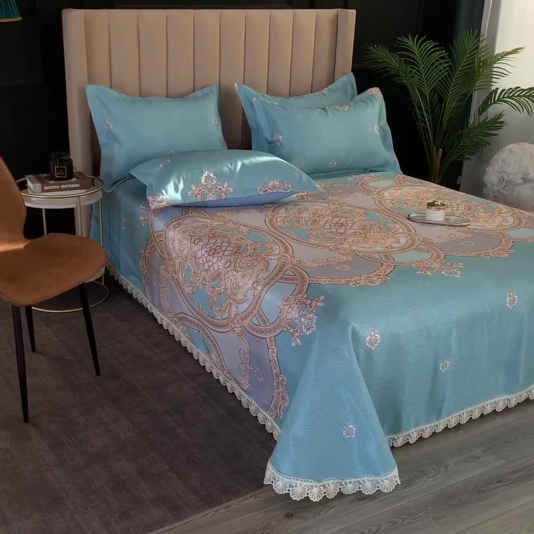 91家纺网 家纺一手货源 找家纺 棉生活 2020春夏新品600D冰丝软凉席三件套 巴顿蓝