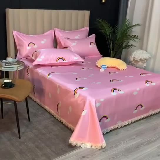 91家纺网 家纺一手货源 找家纺 棉生活 2020春夏新品600D冰丝软凉席三件套 彩虹