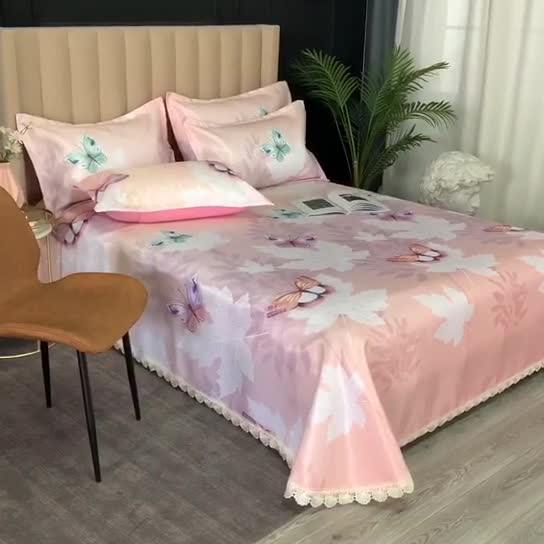 91家纺网 家纺一手货源 找家纺 棉生活 2020春夏新品600D冰丝软凉席三件套 蝶舞粉