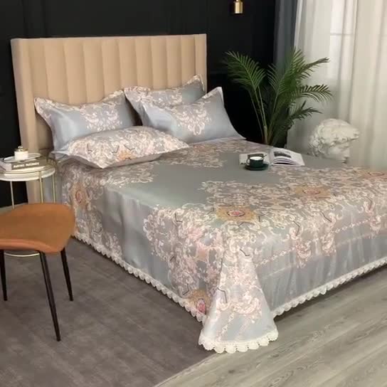 91家纺网 家纺一手货源 找家纺 棉生活 2020春夏新品600D冰丝软凉席三件套  费列罗蓝