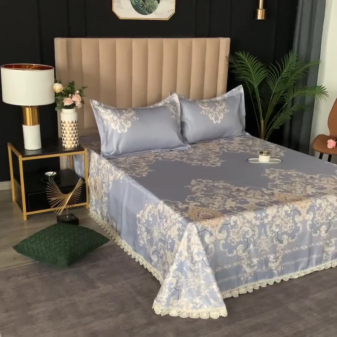 91家纺网 家纺一手货源 找家纺 棉生活 2020春夏新品600D冰丝软凉席三件套 费列罗紫