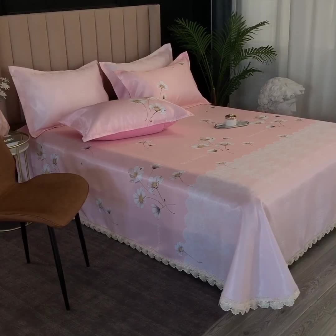 91家纺网 家纺一手货源 找家纺 棉生活 2020春夏新品600D冰丝软凉席三件套 小清新粉