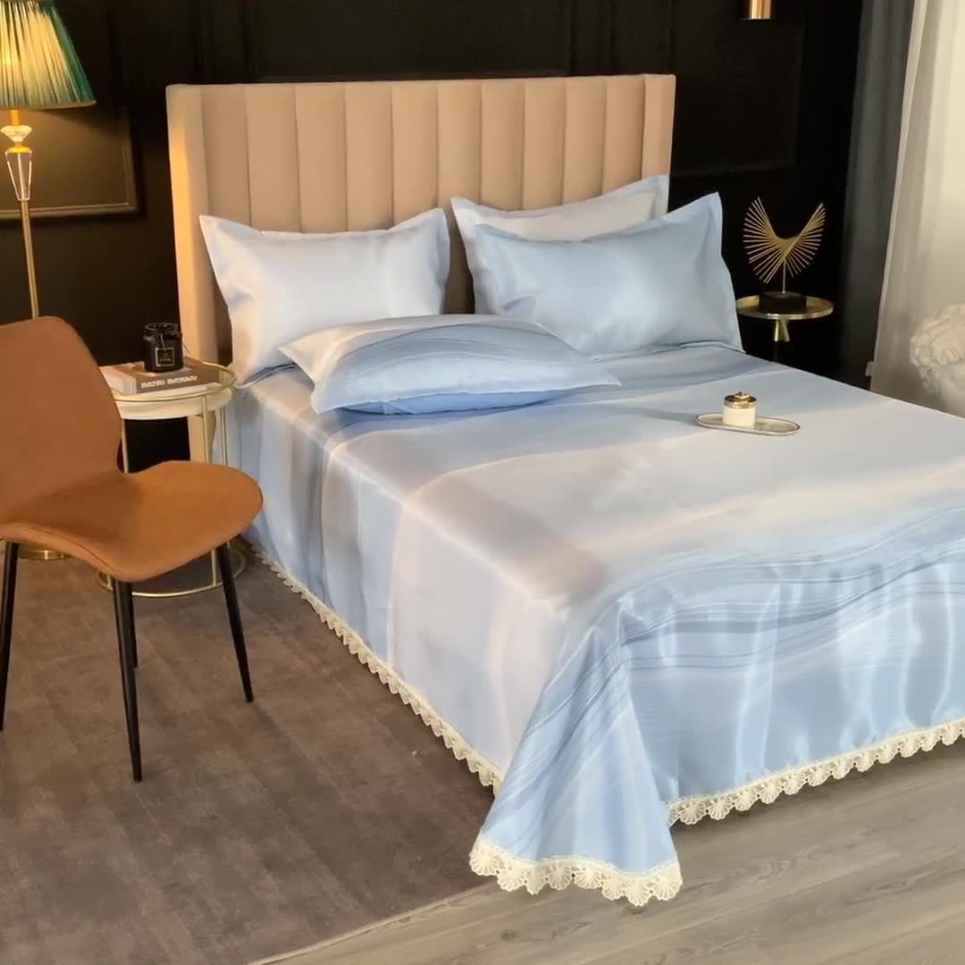 91家纺网 家纺一手货源 找家纺 棉生活 2020春夏新品600D冰丝软凉席三件套 若拉