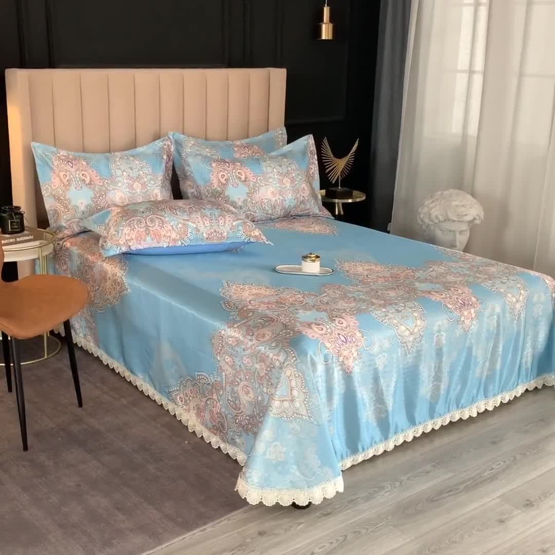 91家纺网 家纺一手货源 找家纺 棉生活 2020春夏新品600D冰丝软凉席三件套 欧典-天蓝