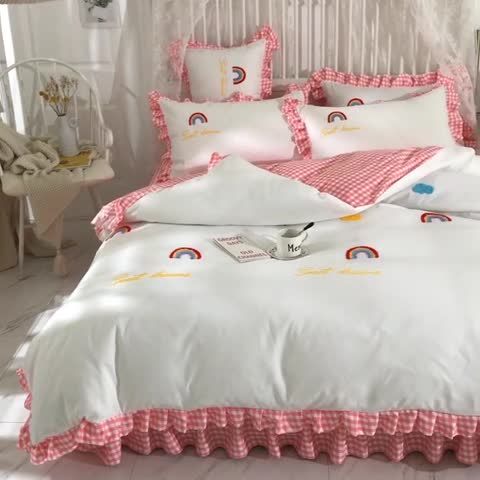 91家纺网 家纺一手货源 找家纺 欧冠家纺 2020新款毛巾绣色织四件套 彩虹-粉白