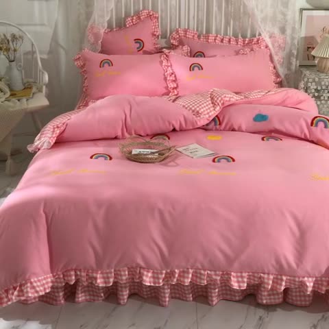 91家纺网 家纺一手货源 找家纺 欧冠家纺 2020新款毛巾绣色织四件套 彩虹-粉色