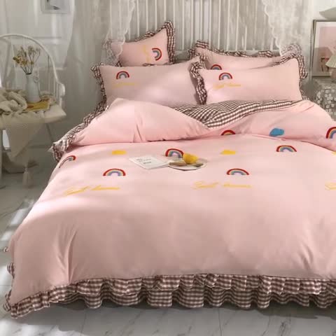 91家纺网 家纺一手货源 找家纺 欧冠家纺 2020新款毛巾绣色织四件套 彩虹-玉色